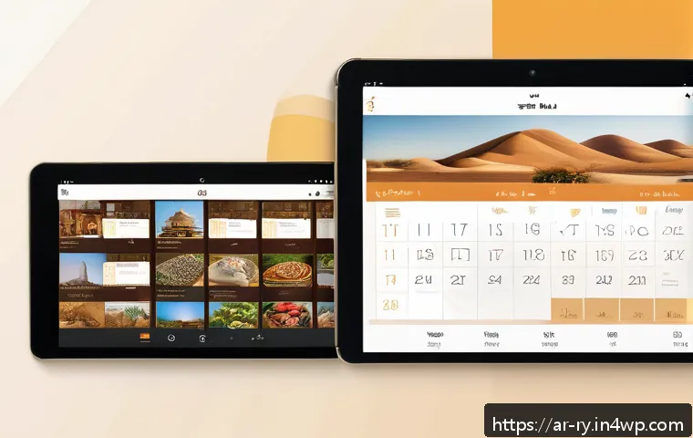 فرص التجارة الإلكترونية في مجتمعات الكوليفينغ: كيف تبني مشروعك الناجح في عالم التشارك السكني؟ 3 코리빙 커뮤니티의 전자상거래 기회 관련 이미지 1